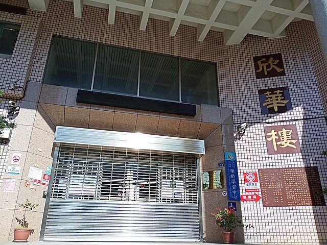 rideau metallique cobra